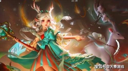 王者荣耀瑶巴宝莉爆料视频,梦幻联动，童话世界降临王者荣耀  第3张